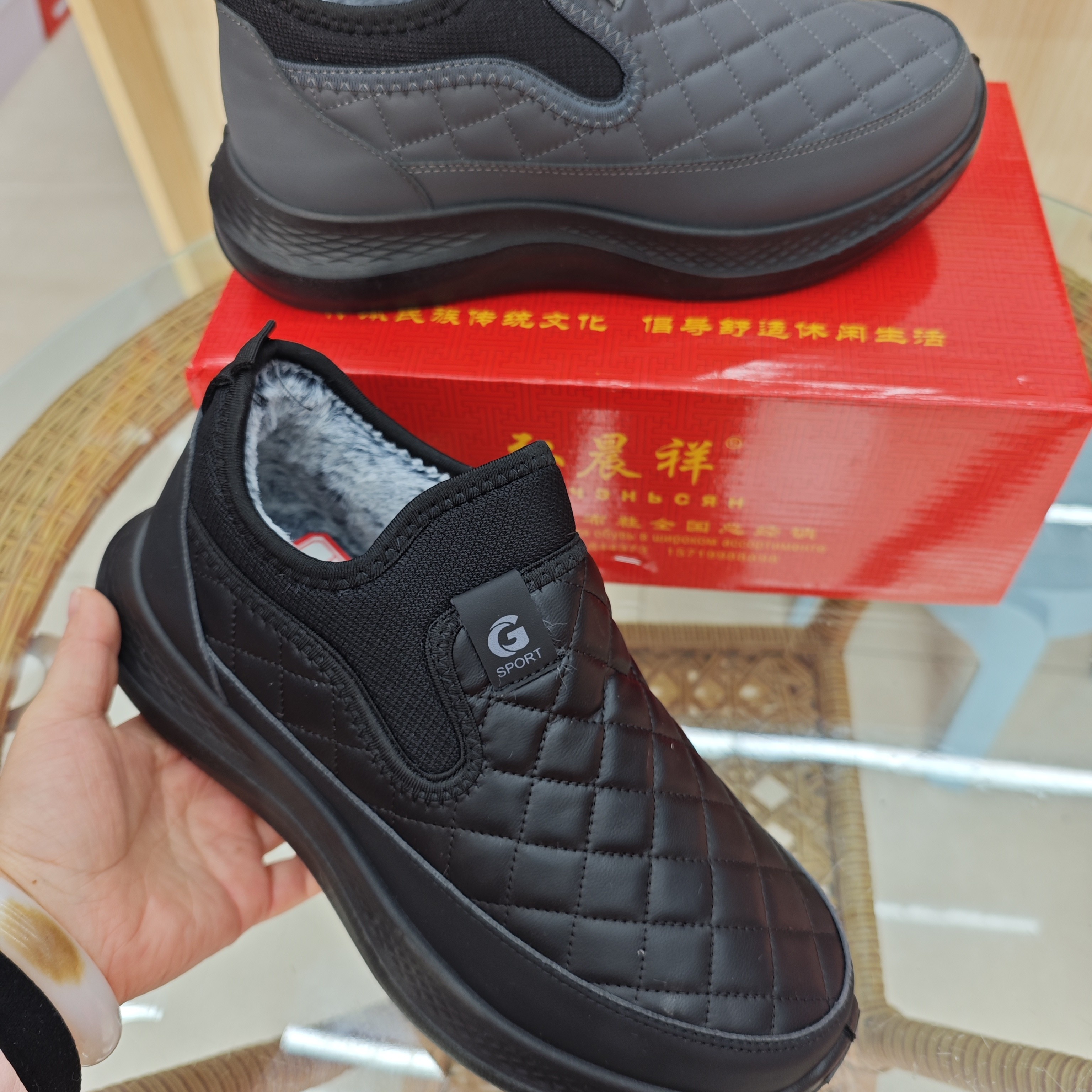 5102超轻底高档超纤皮菱格男靴