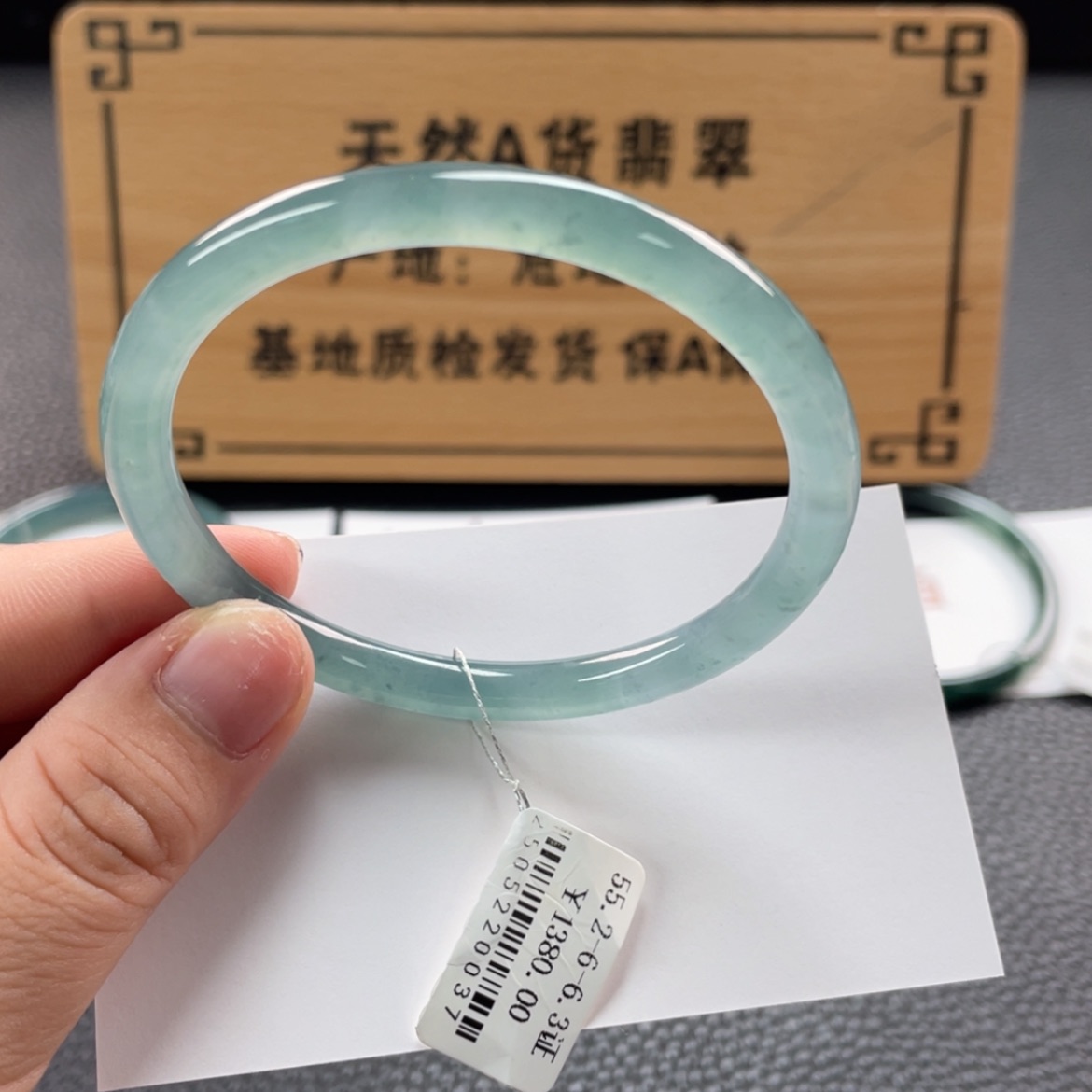 【闪购商品】未镶嵌手镯翡翠手镯