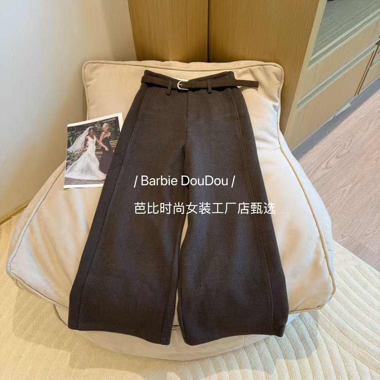 【豆子推荐】1815 秋冬高腰直筒时尚洋气裤子小个子宽松韩版