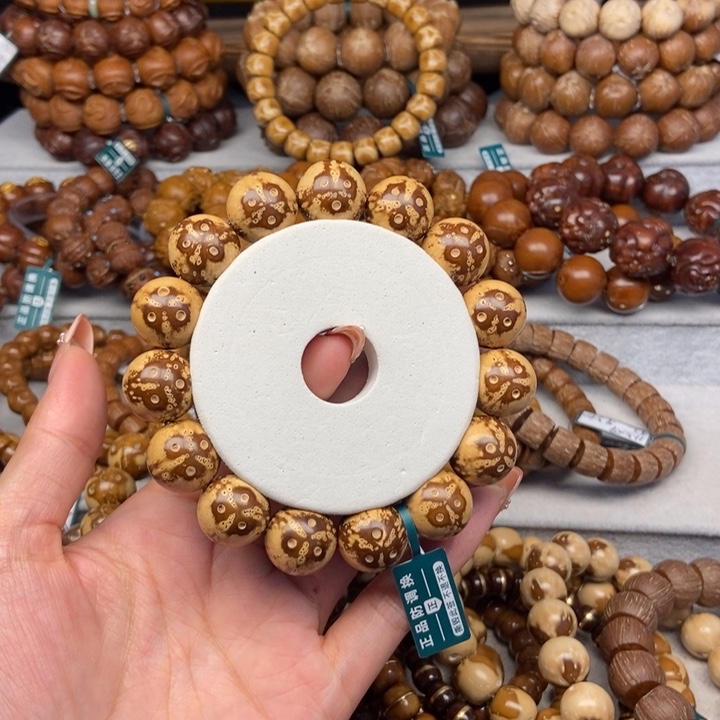 紫金鼠手串紫金鼠花鼠16