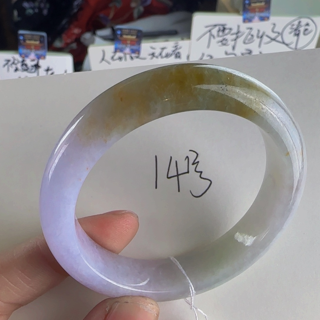 翡翠手镯未镶嵌老坑51