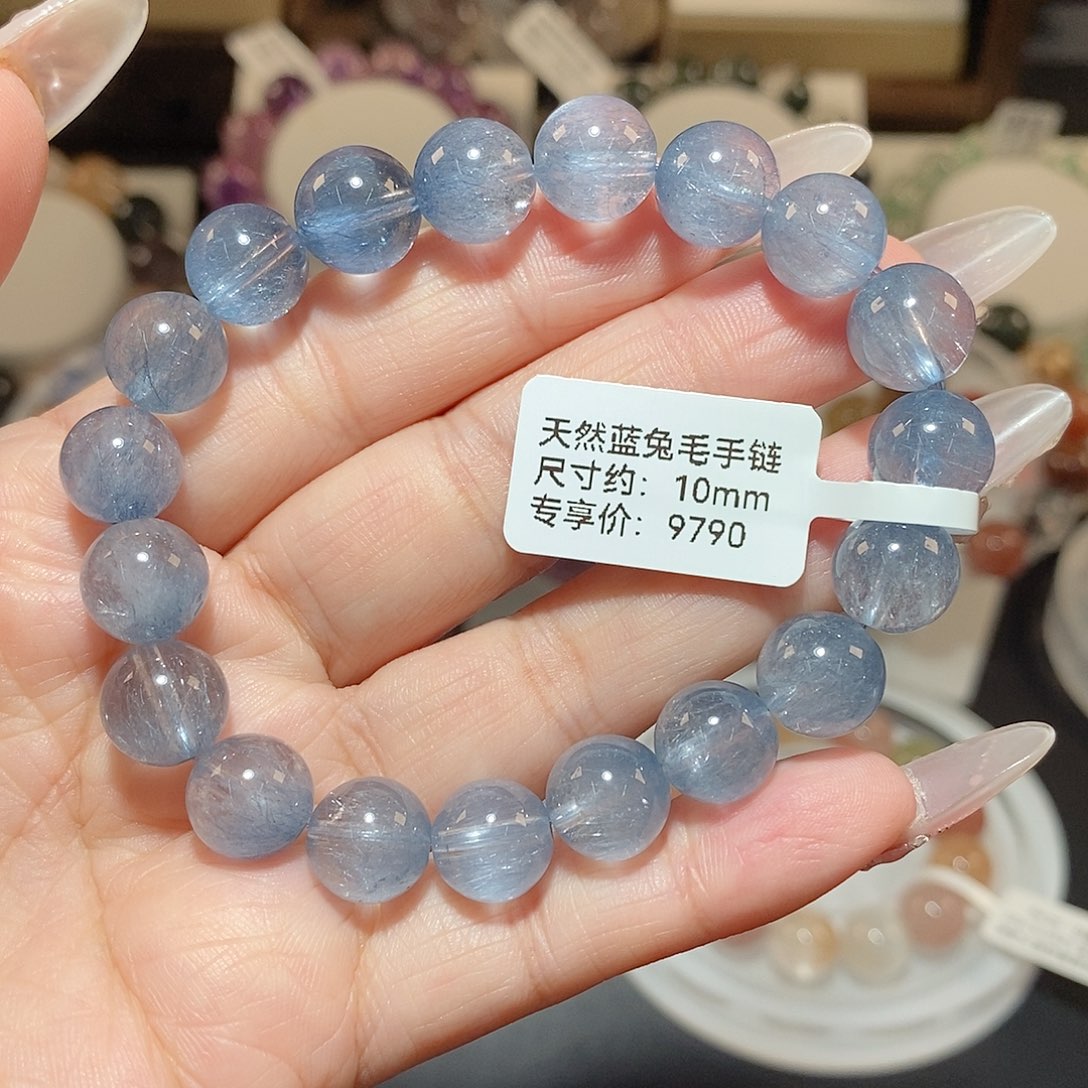 水晶手链未镶嵌蓝兔毛
