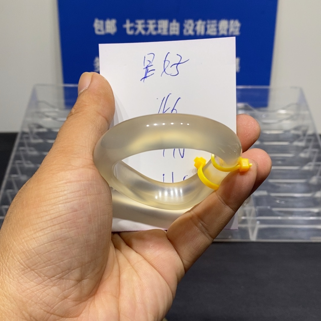 早***.玛瑙/玉髓未镶嵌手镯