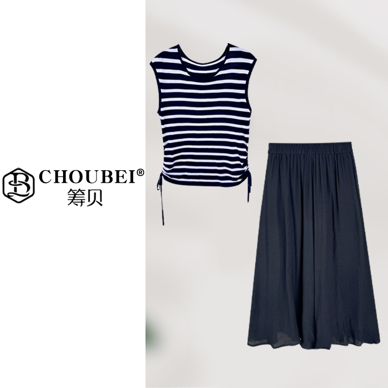 筹贝-【条纹套装】经典条纹➕大裙裤 休闲显瘦套裤108