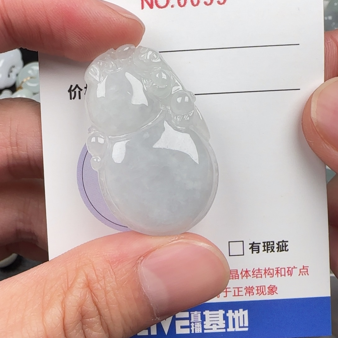 翡翠未镶嵌颈饰53