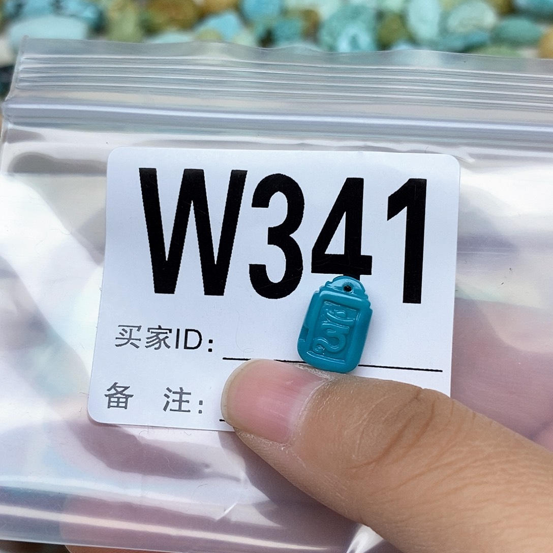 绿松石配饰未镶嵌