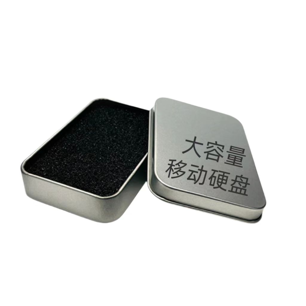 [强烈推荐】高速大容量USB盘便携式