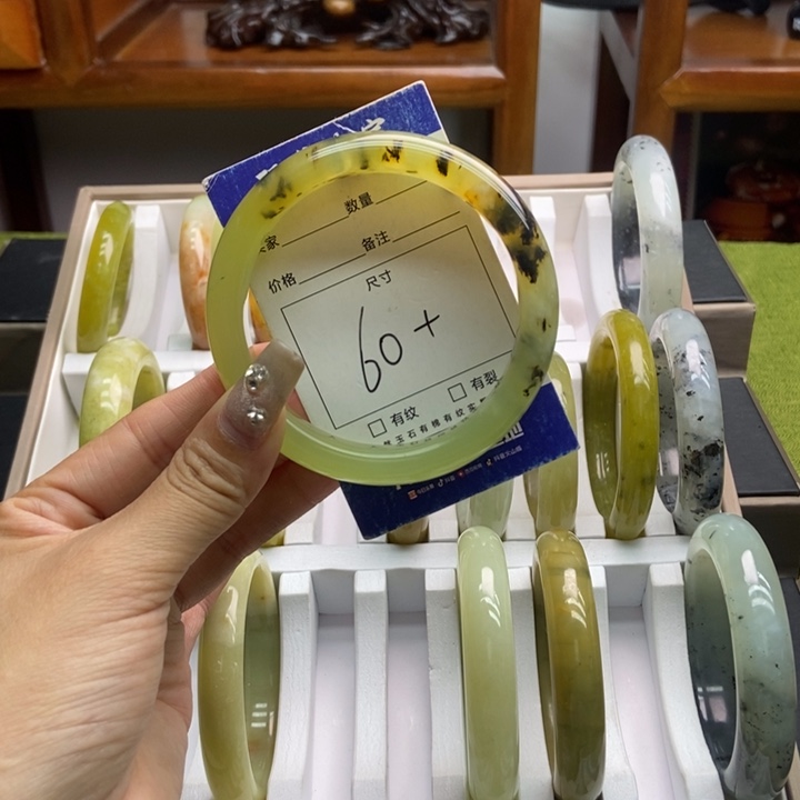 蛇纹石玉手镯未镶嵌113