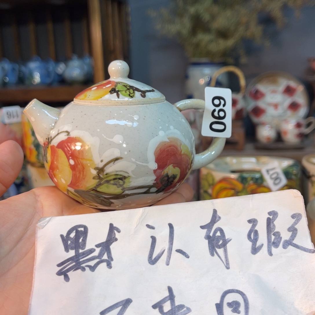 杯素浅陶瓷手工手绘