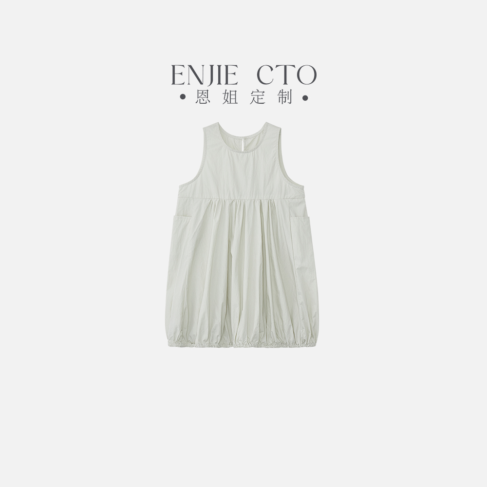 【恩姐定制】C夏季童装女童休闲背心裙ENCK003