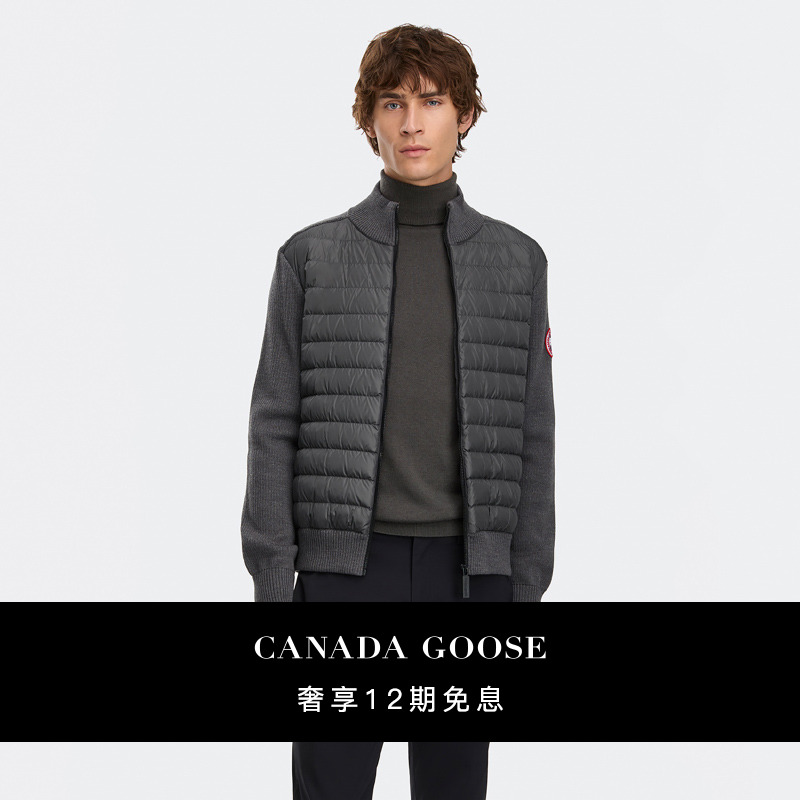 CANADA GOOSE加拿大鹅 HyBridge® 男士针织夹克羽绒毛衣 6830M/MB