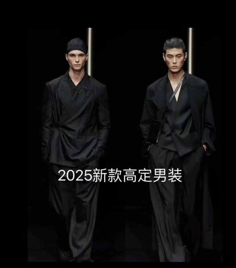 2025束腰修身翻领隐藏拉链男装夹克外套1105