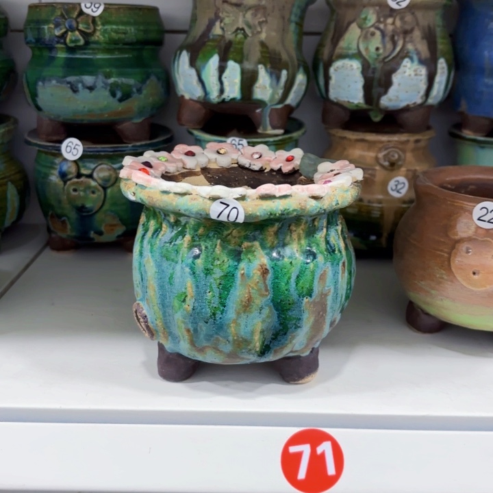 红陶内口8高11左右