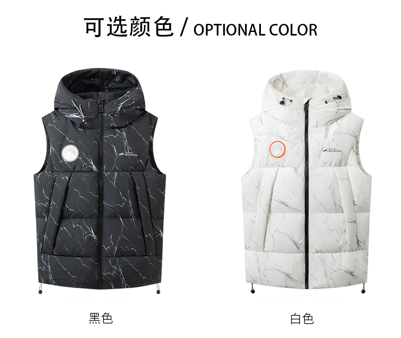 7701  加肥加大男士冬季潮款羽绒马甲