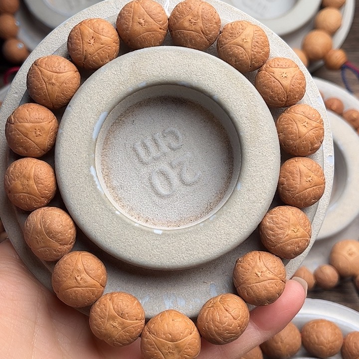 凤眼菩提吊坠15.5龙眼福利