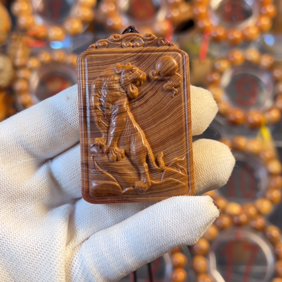 柏木（崖柏）太行崖柏无事牌