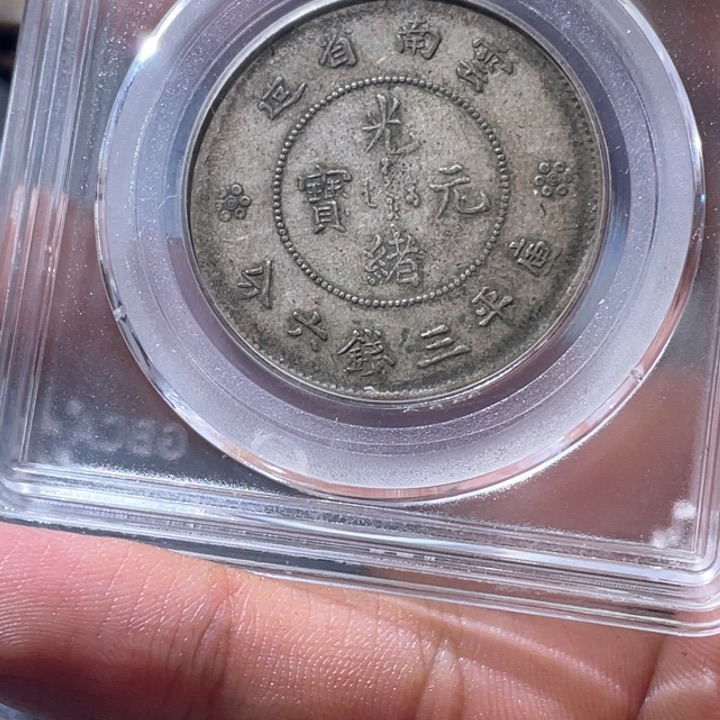 金属寂豪豪豪豪豪豪8979
