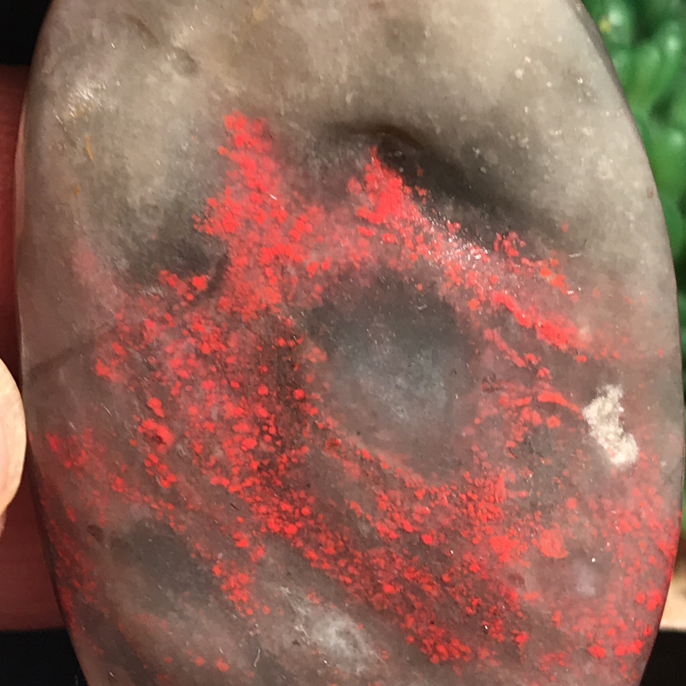 昌化软玉石鸡血原石