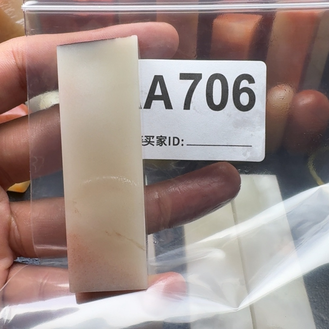 老挝石暖*。老挝石老挝石