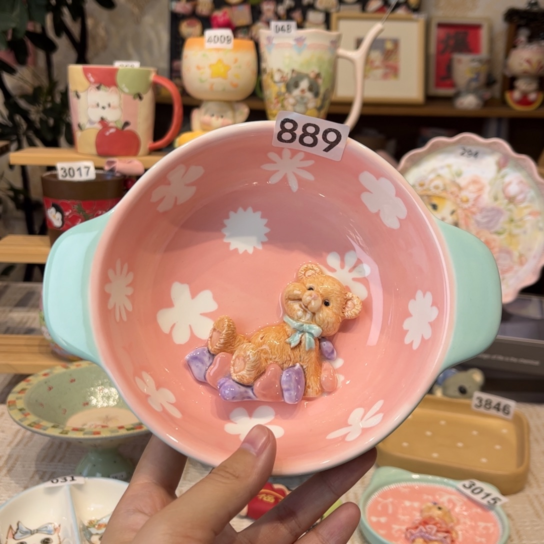 瓷片889哈哈哈哈哈哈哈