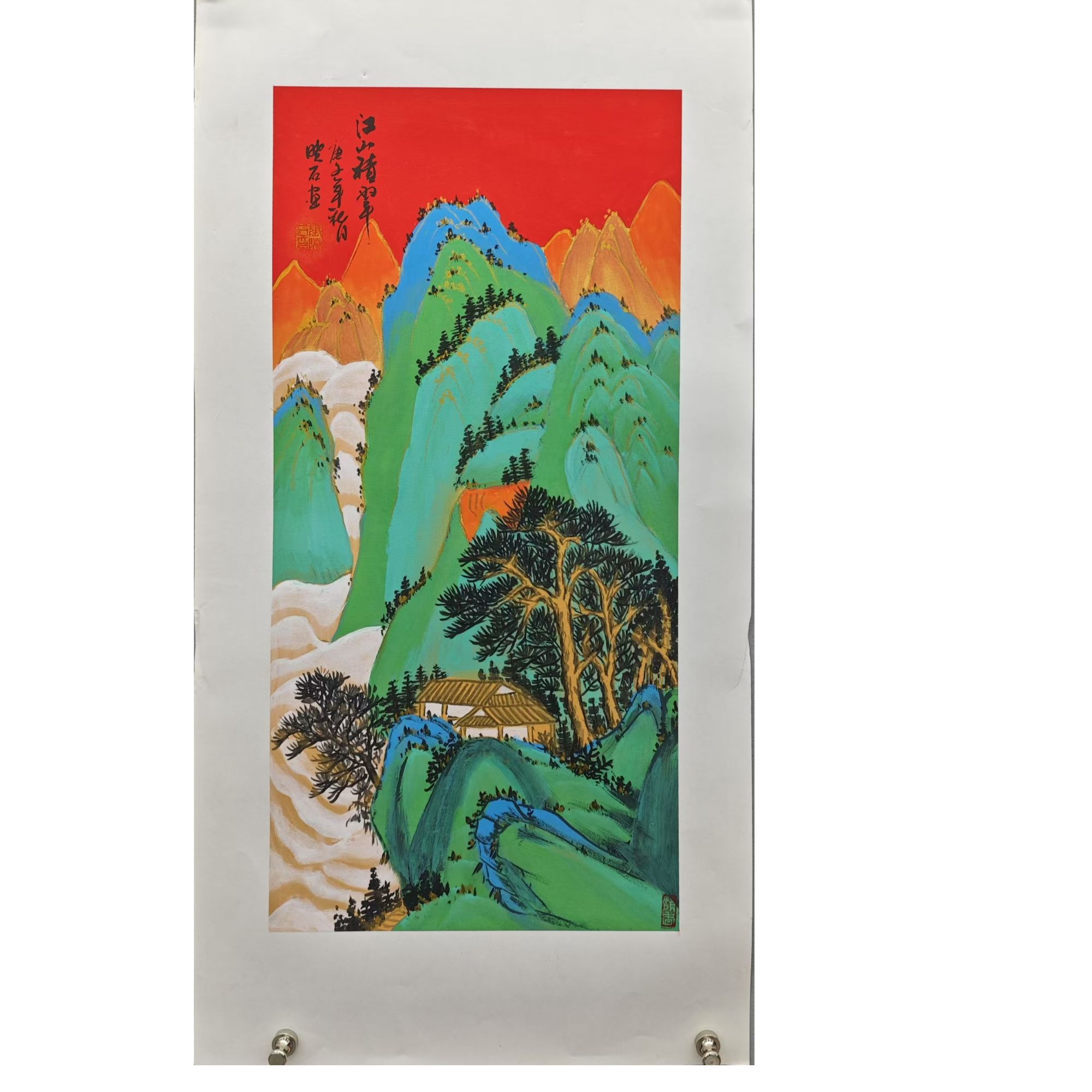 2 张晓石 书画 2平尺 江山积翠