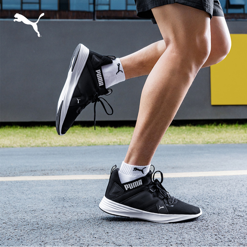 PUMA彪马官方男跑鞋透气网面训练鞋运动跑步鞋 Contempt 193160