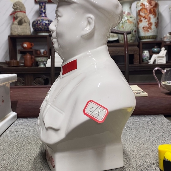 瓷片摆件摆件家居设计