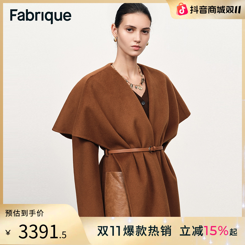 Fabrique Eliza 金棕绵羊毛山羊绒双面呢配腰带斗篷式长款大衣