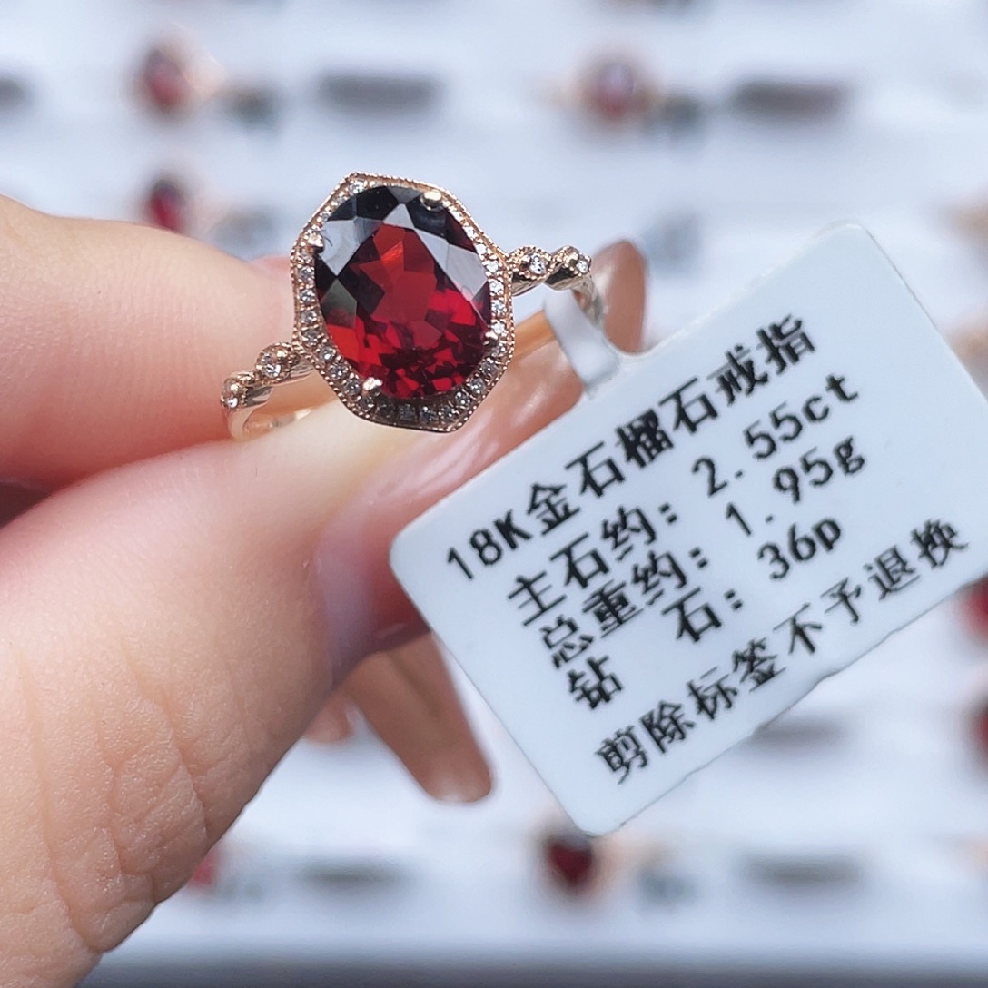 戒指18K金镶嵌石榴石