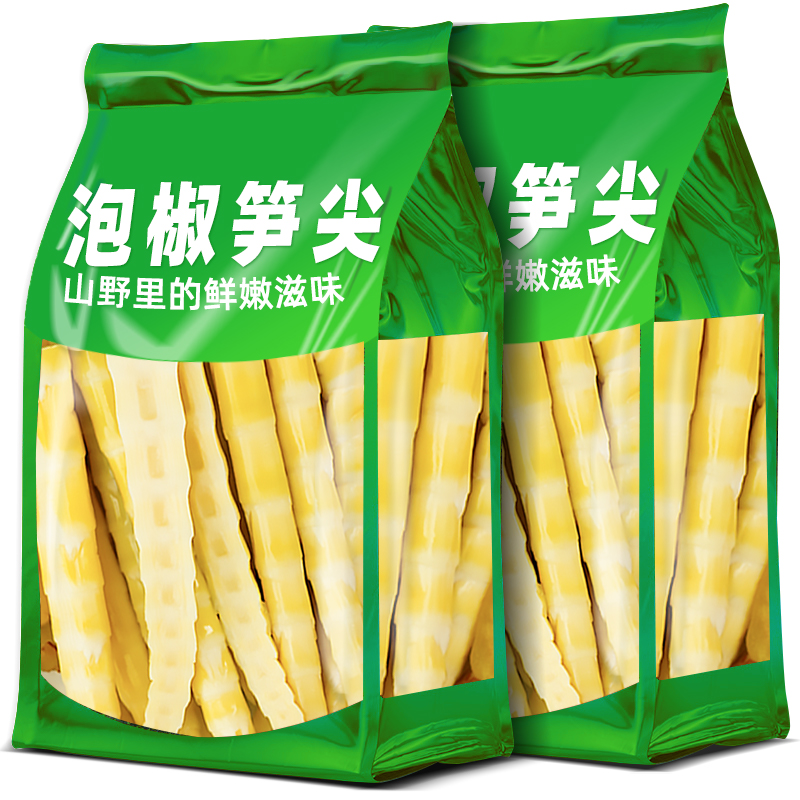 泡椒笋尖开袋即食竹笋新鲜嫩笋尖云南特产解馋山椒笋干条脆片零食