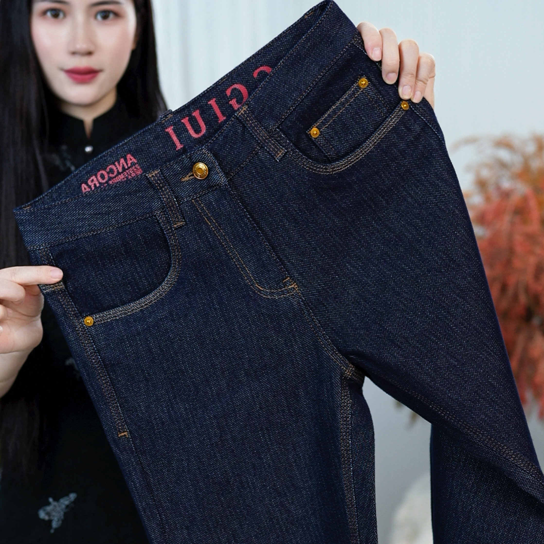 秋季高定黛蓝不掉色品质牛仔裤男士柔软轻奢弹力商务修身百搭舒适