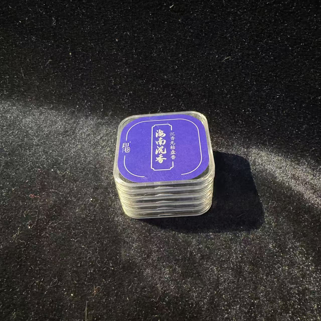  【香圈教主】海南沉香无粘盘香 5片 天然沉香 家用线香