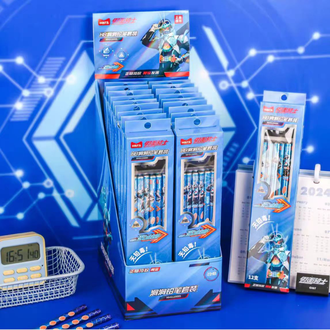 假面骑士HB沾顶洞洞铅笔套装握姿原木矫正洞洞三角