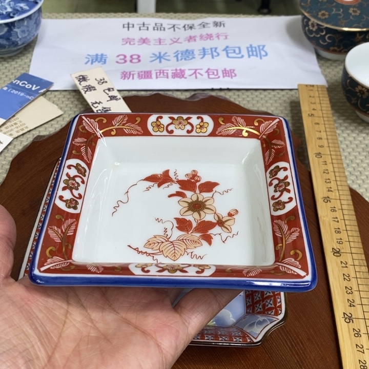 瓷片哈哈哈哈哈哈哈哈哈