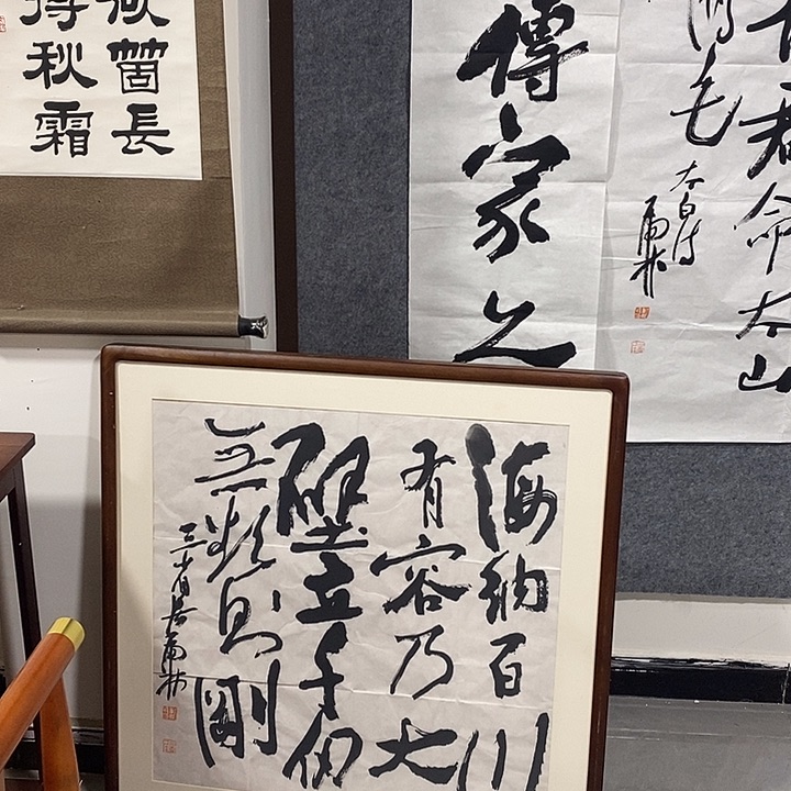 江***鸦书法虎林斗方一幅作品