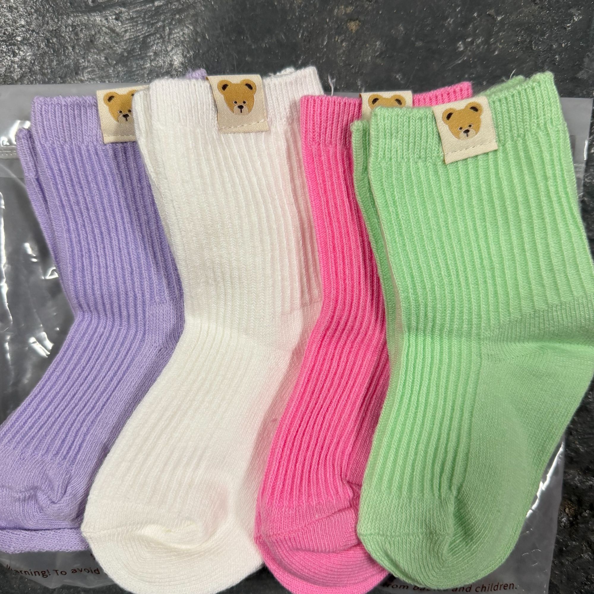 招财家甄选 童装系列男生女生袜子【撤柜微瑕，直播为准】