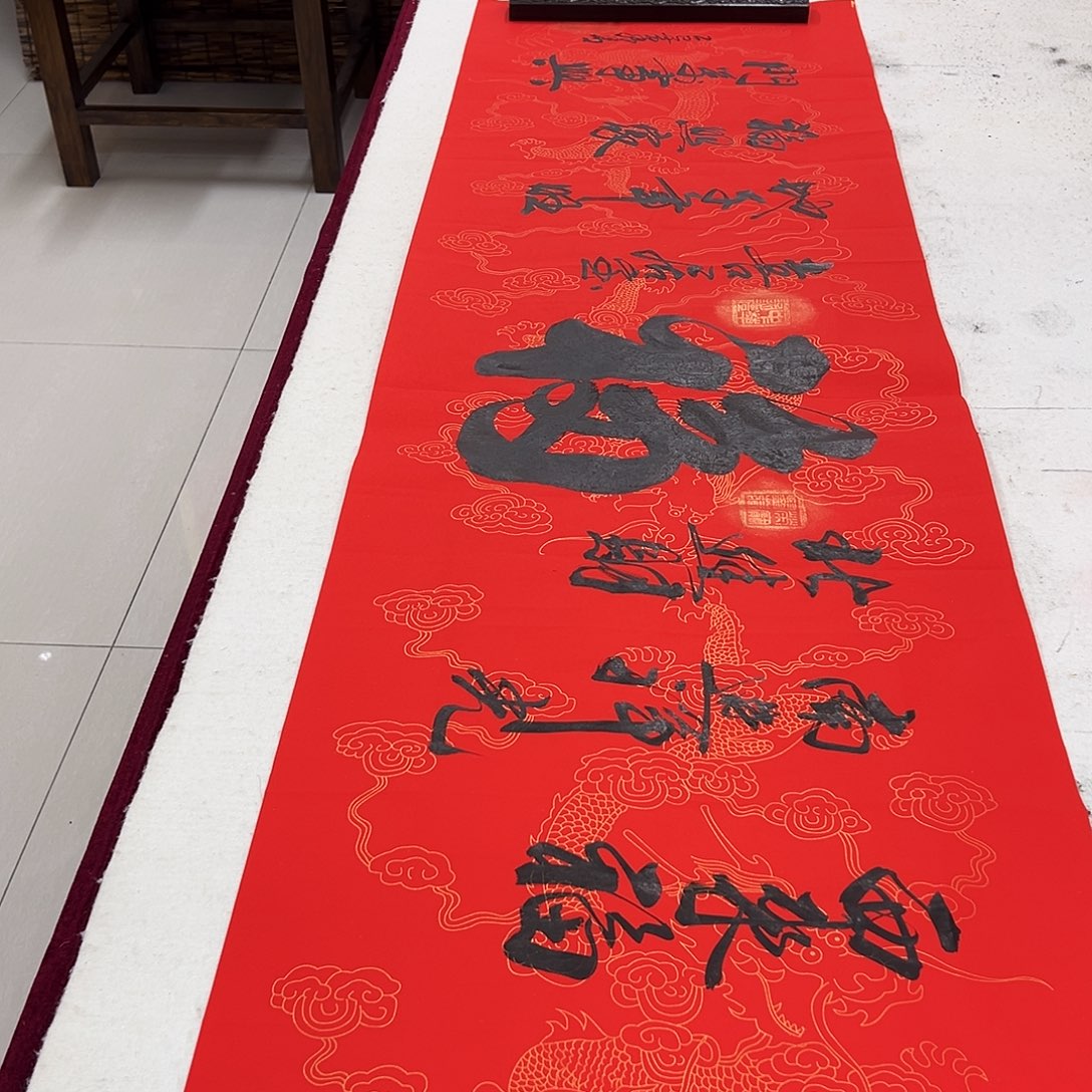 书法黄锦青书法作品