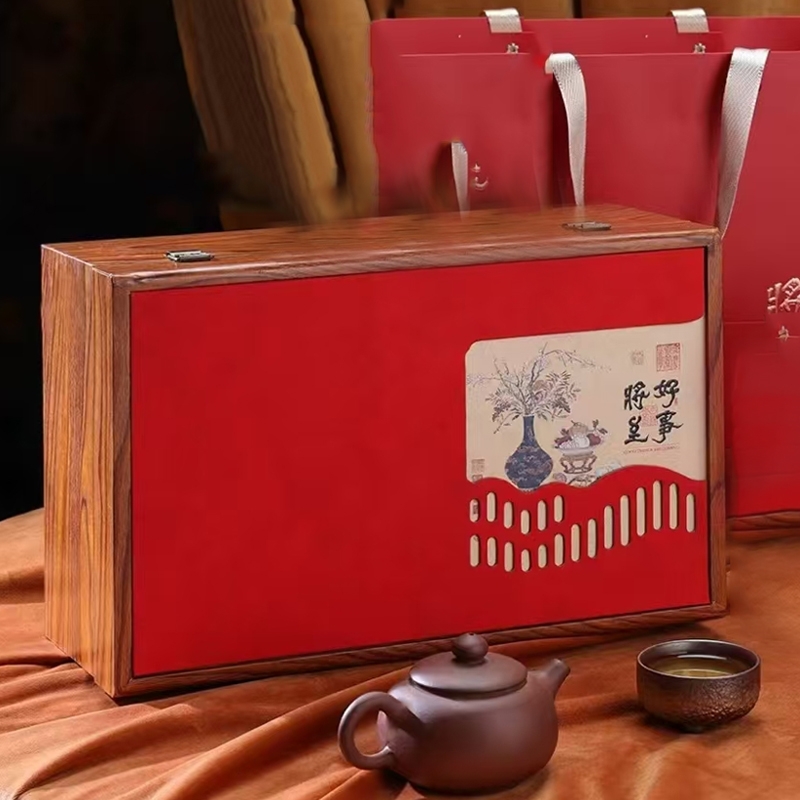 好事将至 小种红茶茶叶礼盒装 武夷红茶 罐装200g 送礼长辈-HSJZ