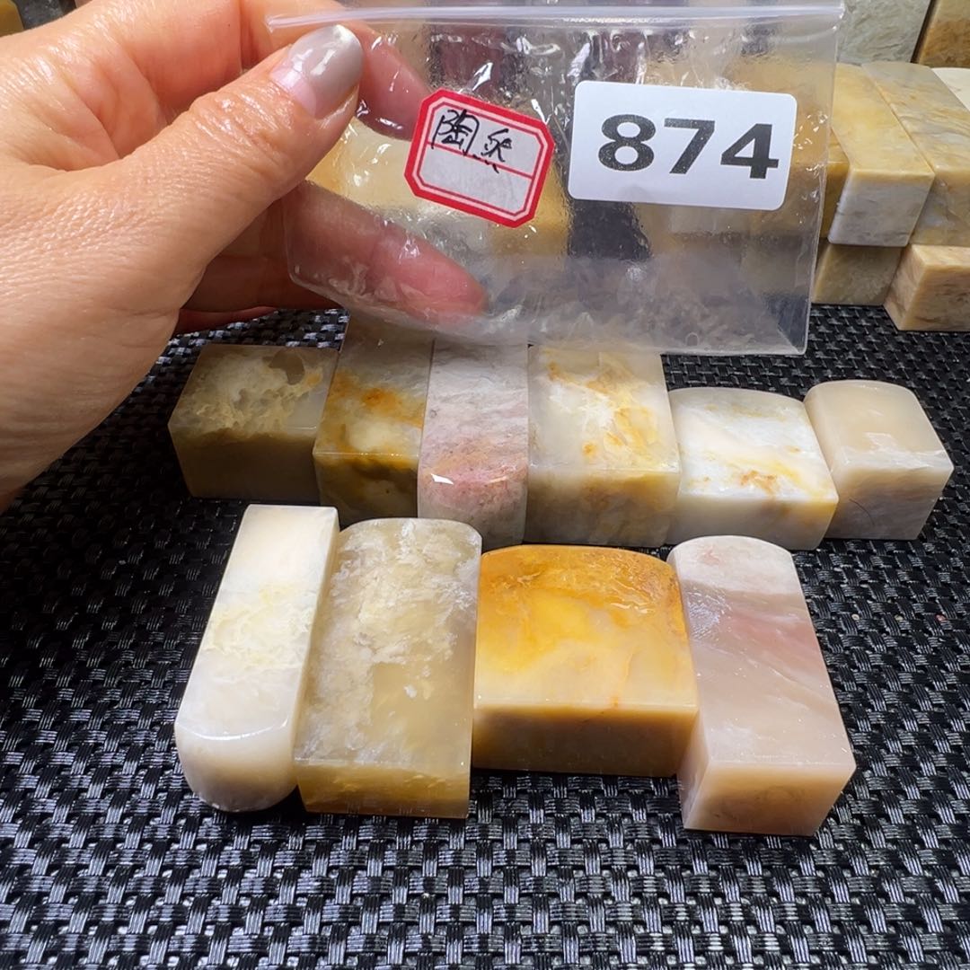 陶***然老挝石巴林石巴林石