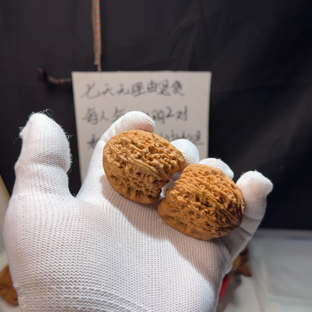 *****把件文玩核桃南疆石40凹底高炮，黄线