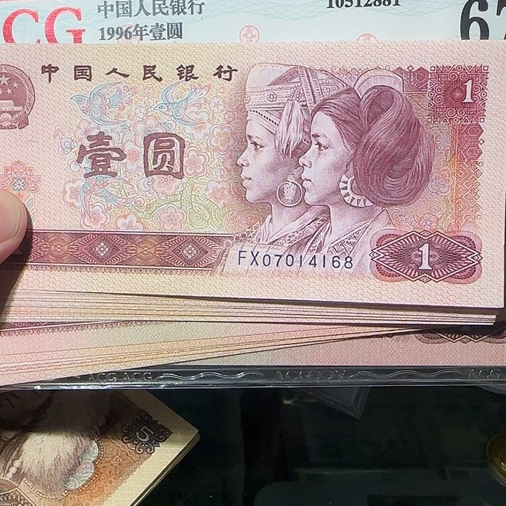 71000000000000000000