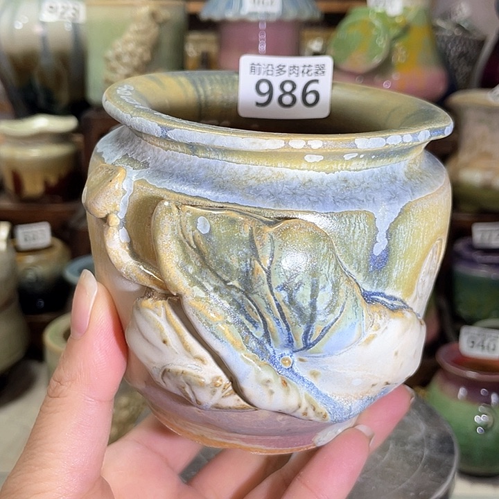 红陶内口径7高度9