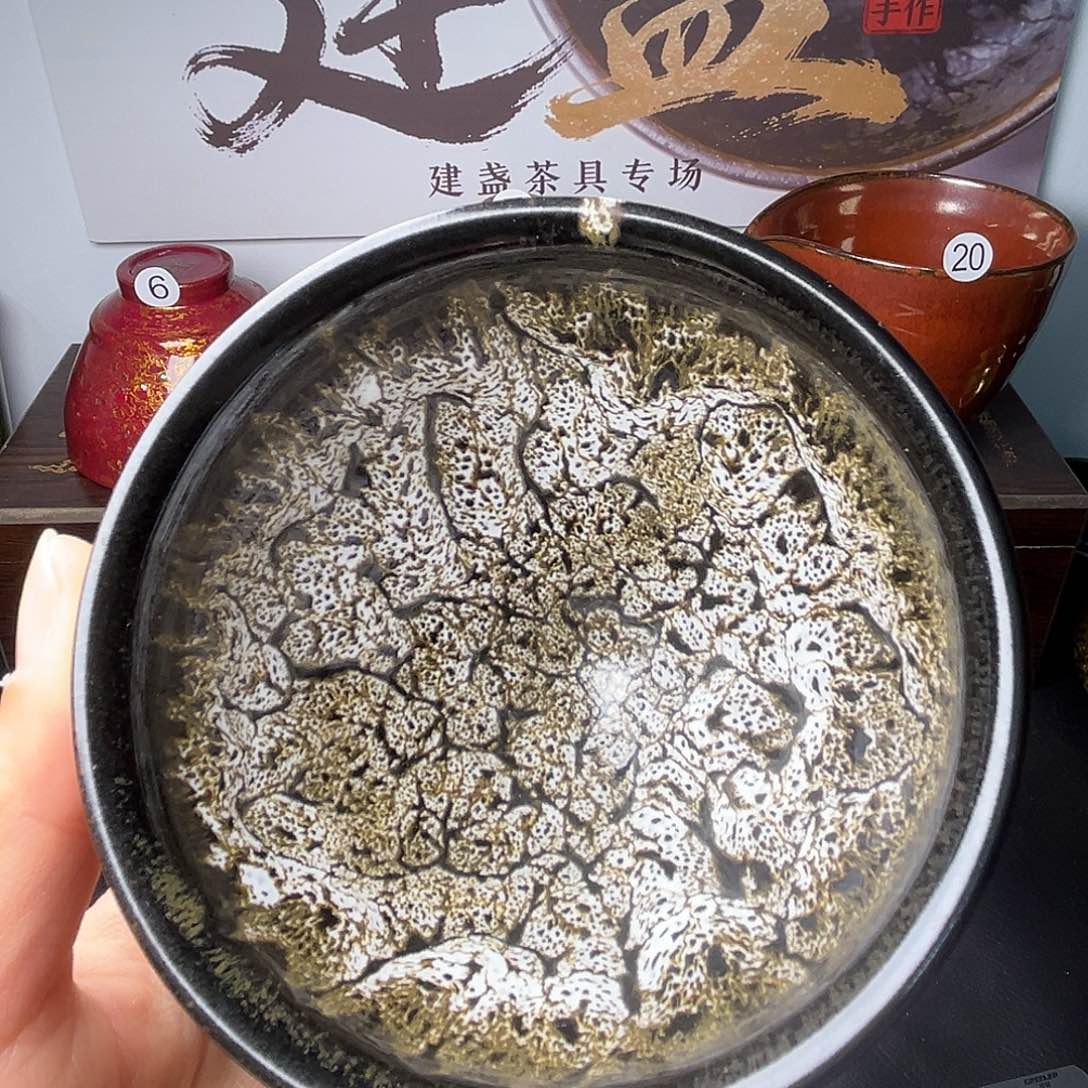 茶盏你不接了是什么时候说