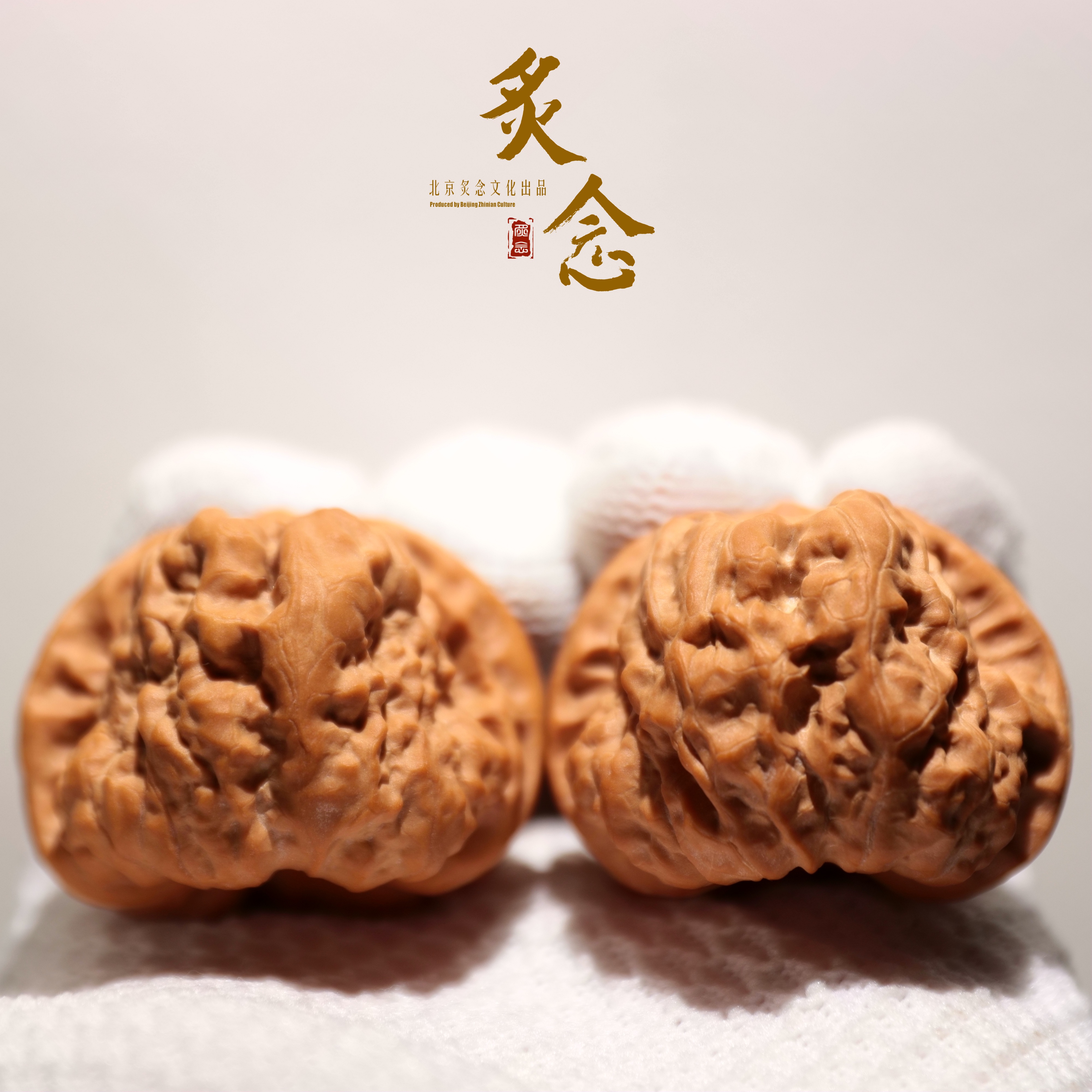 蛤蟆头 · 44-47-34 一物一图 文玩好物 蛙蛙