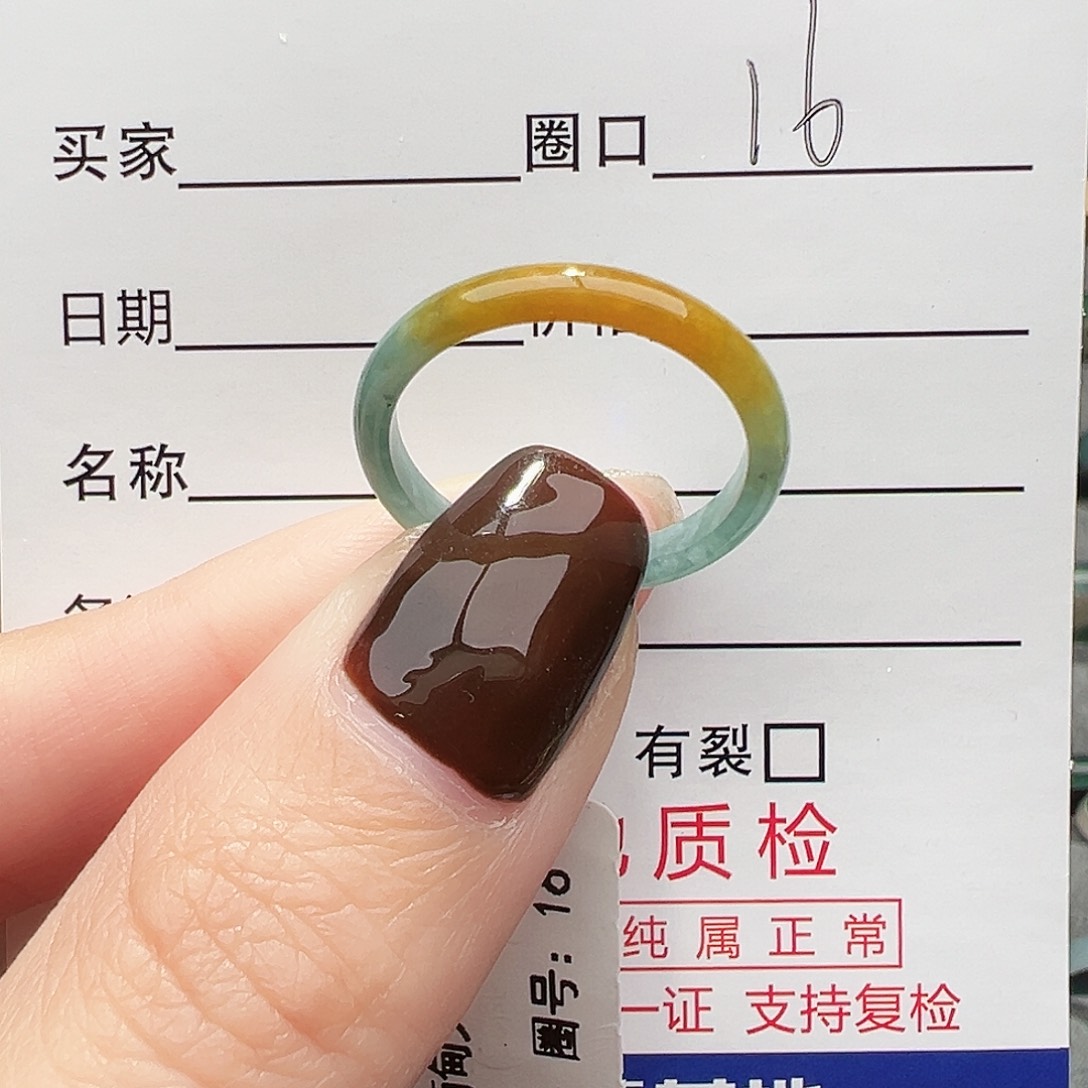 春***影翡翠未镶嵌戒指戒指翡翠