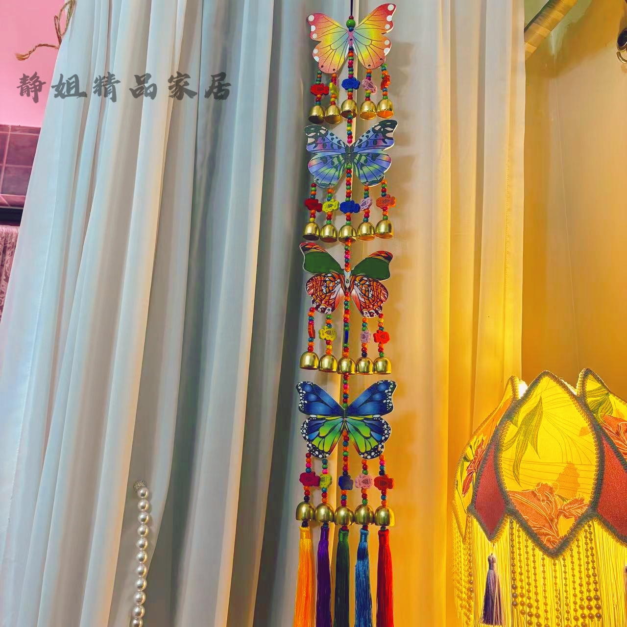 手工制作风铃客厅卧室挂件蝴蝶风铃