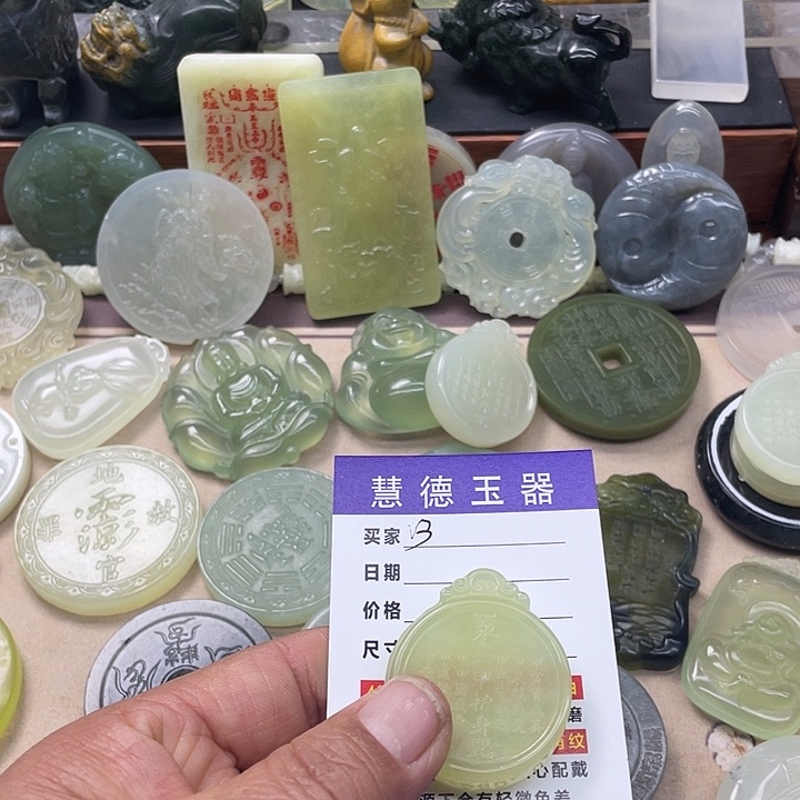 玄***道蛇纹石玉合金颈饰