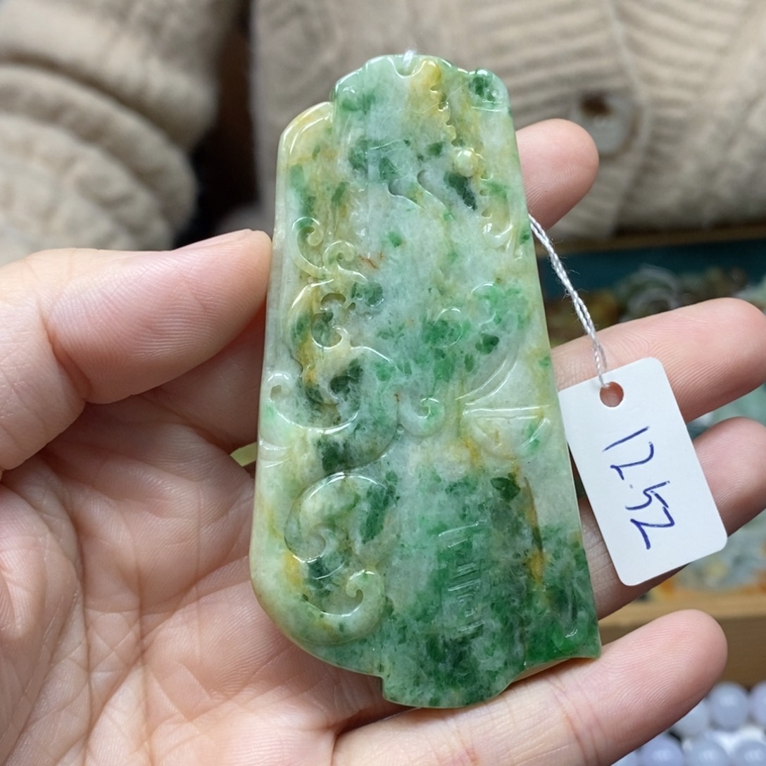 翡翠颈饰未镶嵌凤凰72号