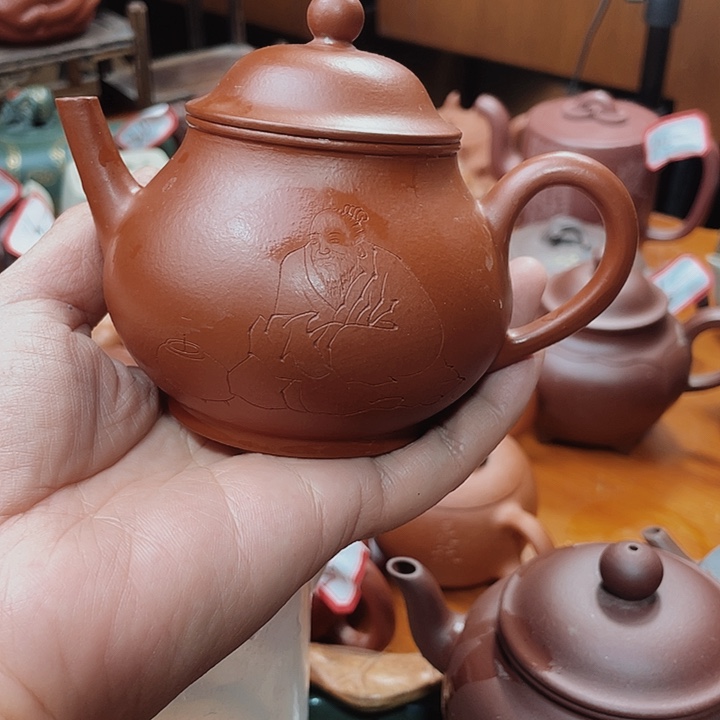 茶壶紫砂宜兴紫砂艺术学院