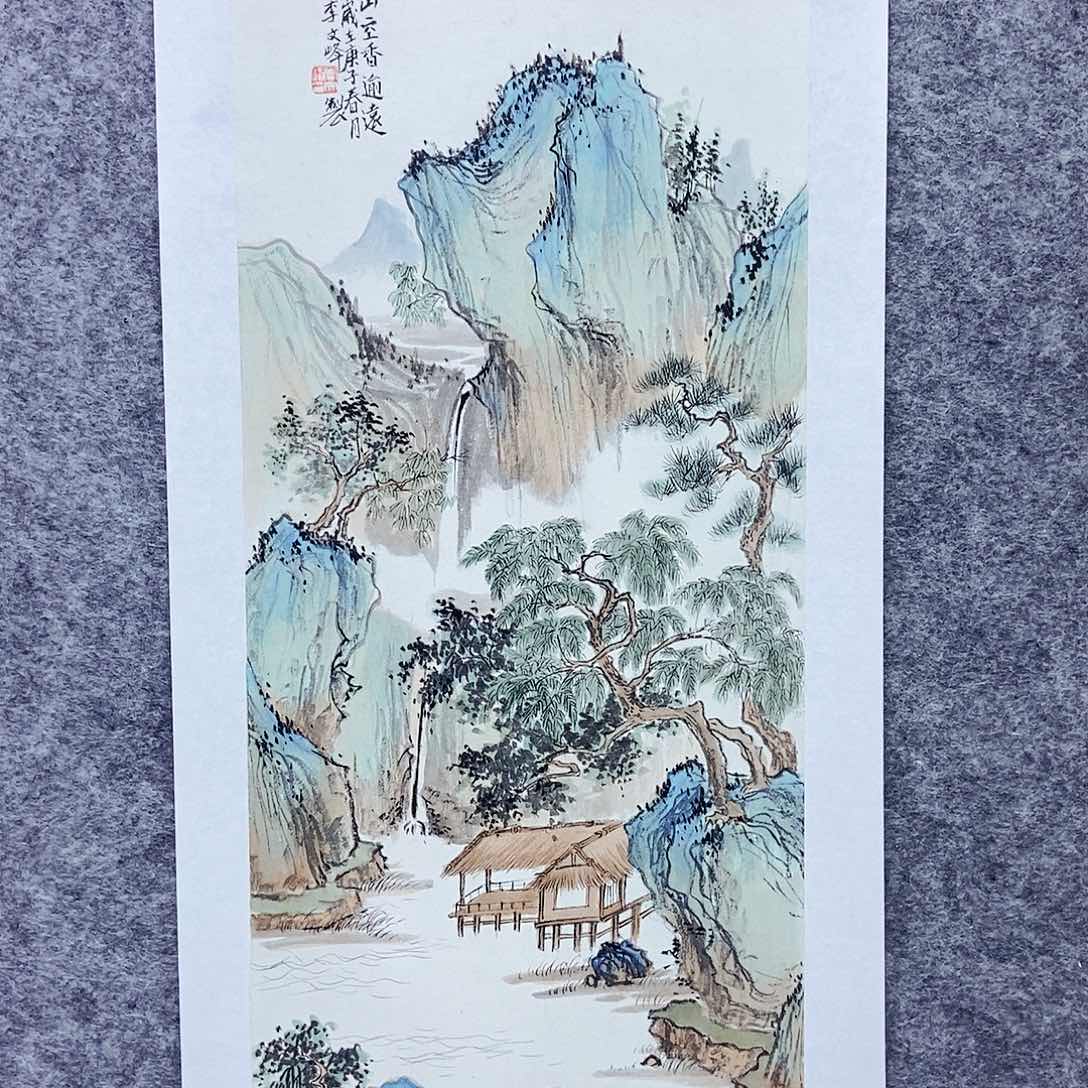 国画李文峰经典作品